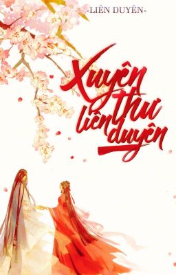 Xuyên thư liên duyên