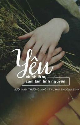 Yêu+