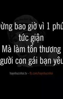 Yêu Đơn Phương