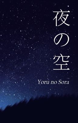 Yoru no Sora