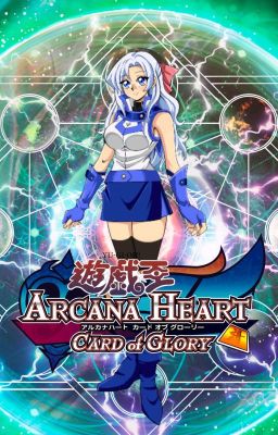 Yu-Gi-OH! Arcane Heart