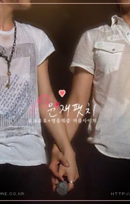 YunJae ( đọc và cảm nhận về họ )