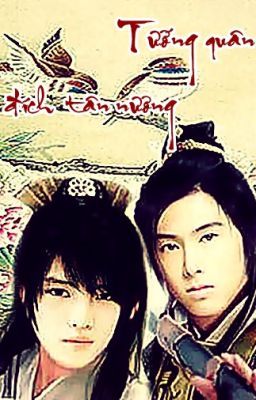 [YunJae][Longfic][NC-17]Tướng quân đích tân nương 2