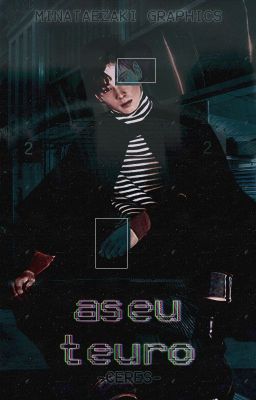 アストロ; aseuteuro。