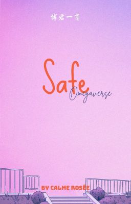 | 博君一肖 | | ABO | | R18 | Safe