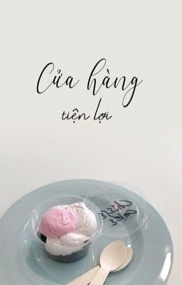 正泰 taekook ; cửa hàng tiện lợi