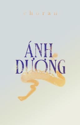 𝑾𝒂𝒏𝒊𝒏𝒈 𝑪𝒓𝒆𝒔𝒆𝒏𝒕 ☾ 23:00 | Ánh Dương