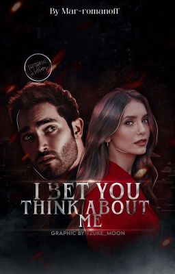 𝗜 𝗕𝗘𝗧 𝗬𝗢𝗨 𝗧𝗛𝗜𝗡𝗞 𝗔𝗕𝗢𝗨𝗧 𝗠𝗘 - DEREK HALE